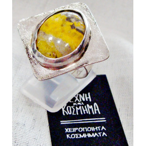 Silver ring with BUMBLE BEE Jasper