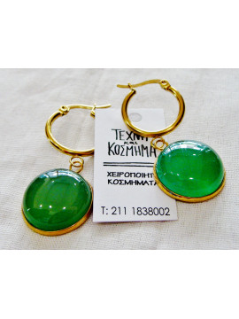 Aventurine