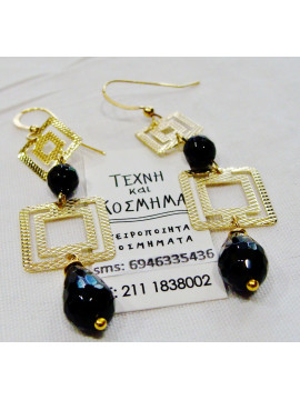 Black Onyx 