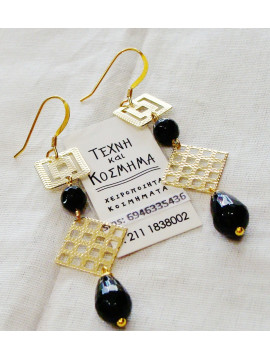 Black Onyx (2)