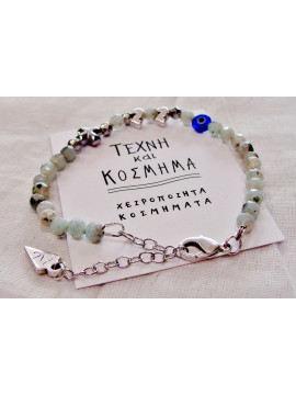 Zoisite)