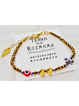 Hematite - golden color