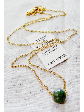Aventurine
