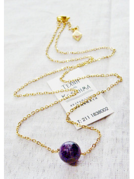 Amethyst - S