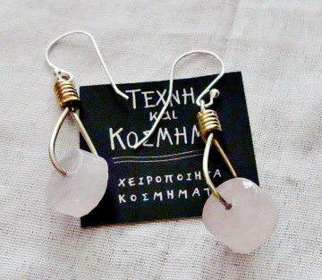 Σχέδιο 2
