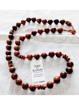 Men's pendant - wooden beads