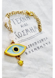 Αξεσουάρ Αυτοκινήτου - Μοτοσυκλέτας 