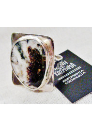 Silver (925th) ring with astrophyllite