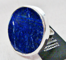 Silver (925) ring with lapis lazuli (Φ-3.7cm.)