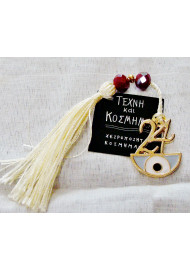 Small Charm 24 with tassel