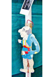 Easter candle 32 cm. Karagiozis - puppet