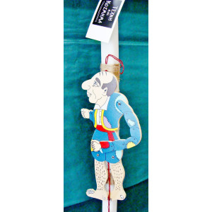 Easter candle 32 cm. Karagiozis - puppet