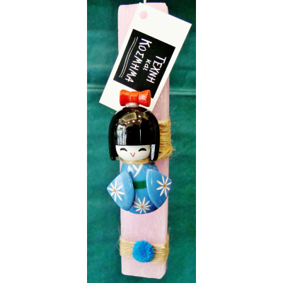 Πασχαλινή λαμπάδα 22 εκ. κούκλα Kokeshi