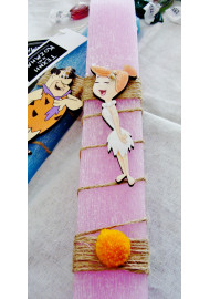 Πασχαλινή λαμπάδα 25 εκ. :  