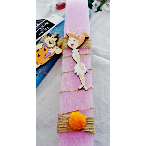 Easter candle 25 cm.: 