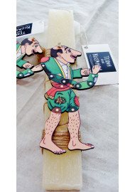 Πασχαλινή λαμπάδα 25 εκ. :  Καραγκιόζης