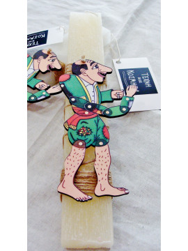 Πασχαλινή λαμπάδα 25 εκ. :  Καραγκιόζης