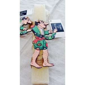 Easter candle 25 cm.: Karagiozis