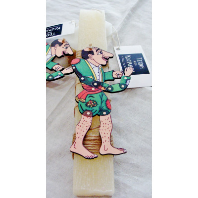 Πασχαλινή λαμπάδα 25 εκ. :  Καραγκιόζης