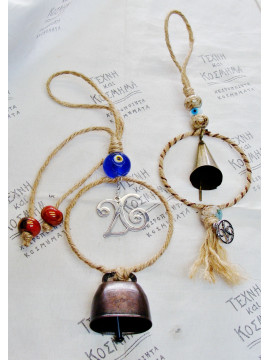 Γούρι κουδούνα - 2026