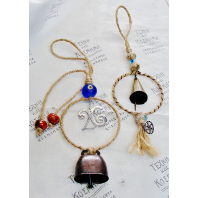 Γούρι κουδούνα - 2026