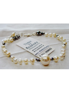 South sea pearl bracelet and 925 sterling silver.