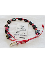 Bracelet - March - Men