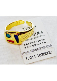 Stained Glass Ring 24k