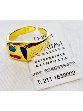Stained Glass Ring 24k