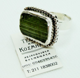 Silver ring with aventurine