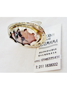Silver (925th) ring with rhodonite