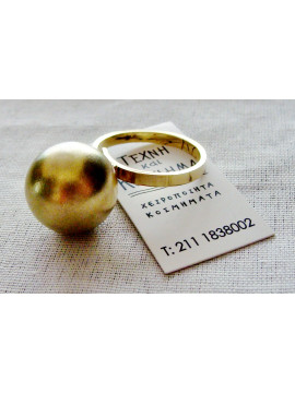 Ball ring (Φ 10 mm)