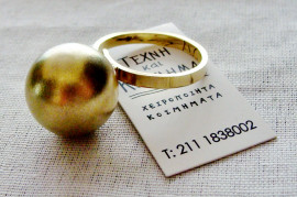 Ball ring (Φ 10 mm)