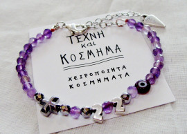 Mineral bead bracelet - 22
