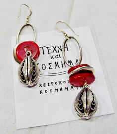 Earring with natural red coral