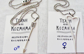 Two steel arrow or heart necklaces