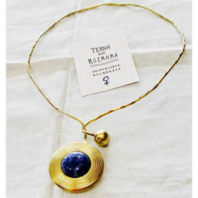 beads -  with mineral stone