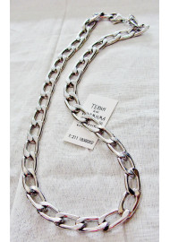 Steel chain (47 cm.) Flat - oval