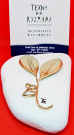 Επιτραπέζιο γούρι -  φύλλα ελιάς - 2023