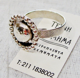 Ασημένιο δαχτυλίδι , ανάγλυφη γάμπα 