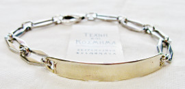 Steel Bracelet (ID)