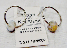 Art κυκλικό σκουλαρίκι με ορυκτά charms 