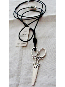 Scissors necklace with string