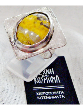 Silver ring with BUMBLE BEE Jasper