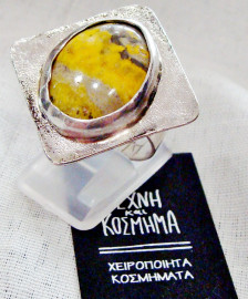 Silver ring with BUMBLE BEE Jasper