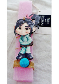 Πασχαλινή λαμπάδα 25 εκ. :  Vanellope